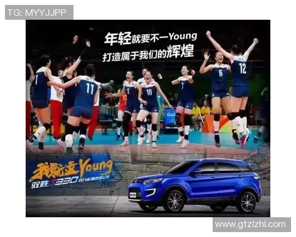 深圳排球队的战术控制与排球热点分析探讨