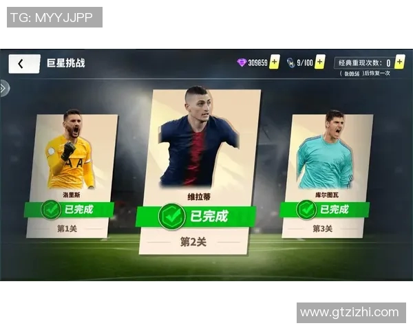 中国足球明星的传奇与争议揭示了何为最狠的球场风云与人生挑战 中国足球明星的传奇与争议揭示了何为最狠的球场风云与人生挑战