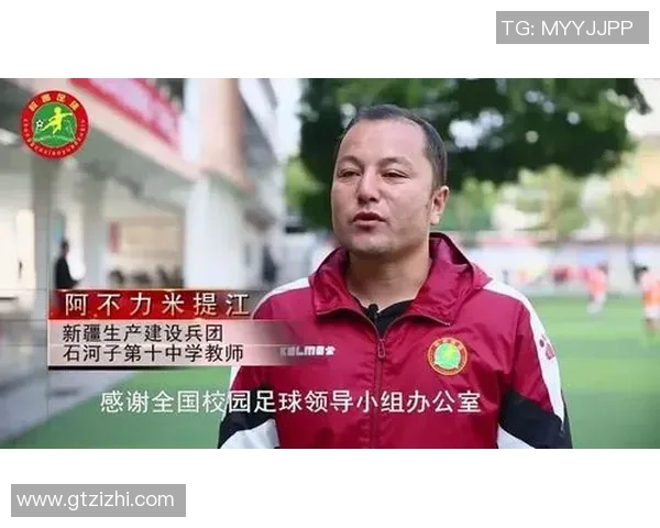 校园足球明星评选活动总结与未来发展建议报告