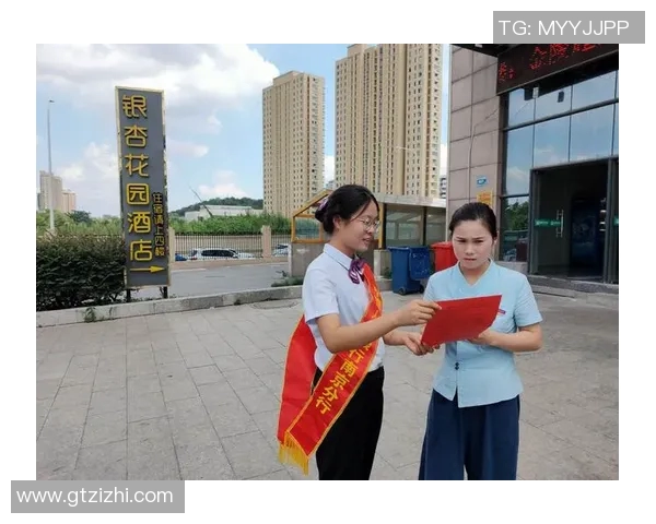 南京乒乓球队在联合会杯中的意识表现分析与点评