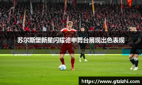678官网