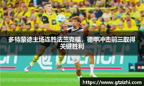 678官网