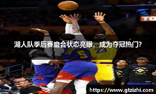 678官网