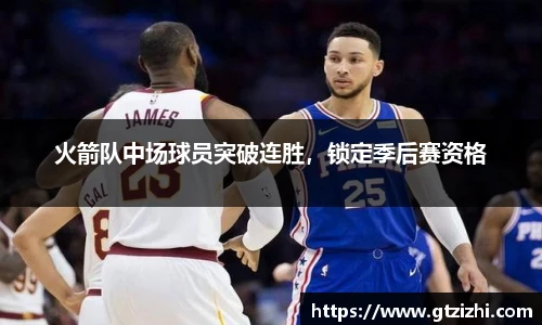 678官网
