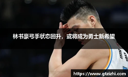 678官网