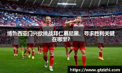 678官网