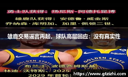 678官网