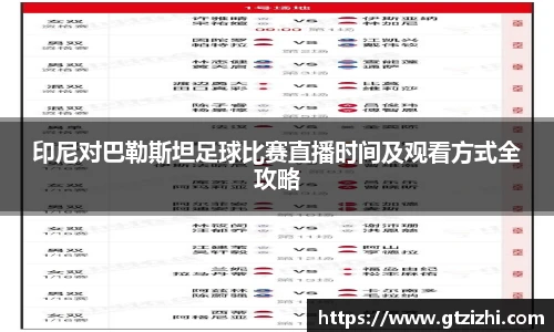 678官网