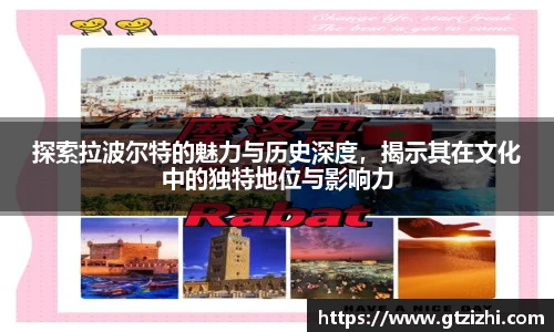 678体育