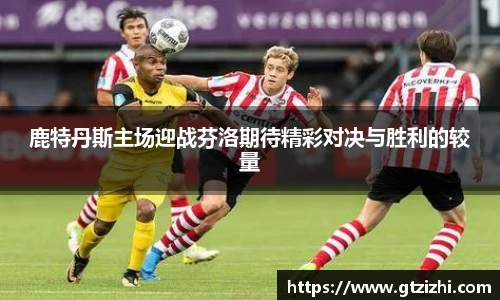 678官网