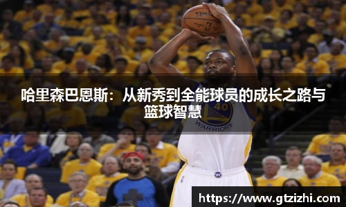 678官网