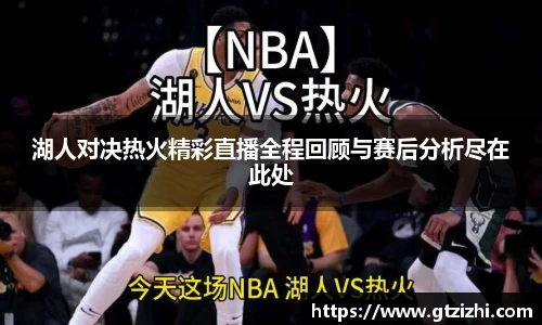 678官网