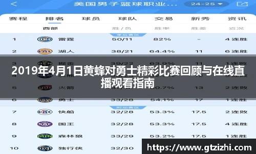 678体育