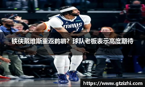678官网