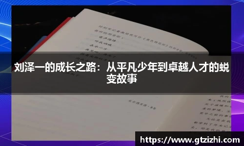 678体育
