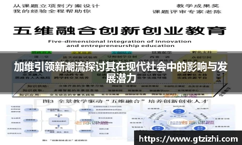 678官网
