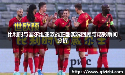 678官网