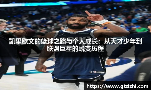 678官网