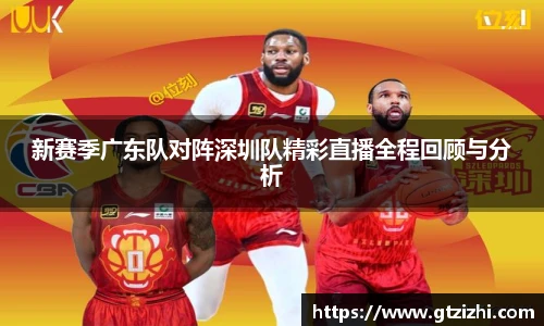 678官网