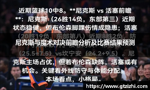 678官网